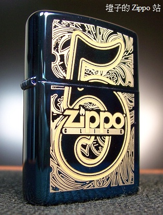 垲子的 zippo 收藏品展览三馆 (垲子的 zippo 站)