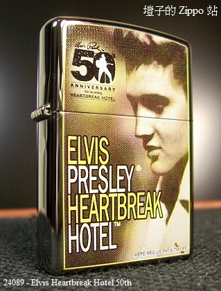 ZIPPO 24089 - Elvis Heartbreak Hotel 50th