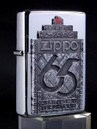 Zippo 創業 65 週年紀念