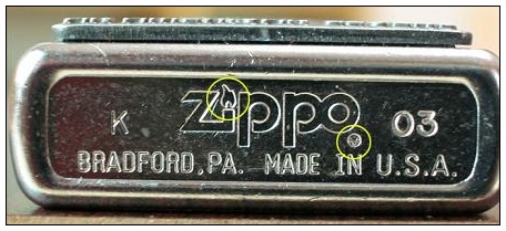 Zippo 真偽鑑定 塏子的zippo 站