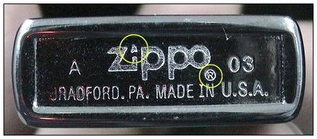 Zippo 真偽鑑定 塏子的zippo 站